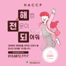 정의LAW행정사사무소 이미지