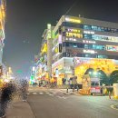 실속만점공인중개사사무소 이미지