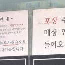늘봄 스크린 골프 이미지