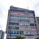 우함빌딩 이미지