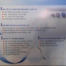 서한빌딩 이미지