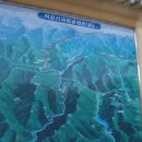 용산-이촌-1507 | 466. 제1차 덕유산 등산후기(1. 13 일)