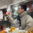 캡숑짱떡볶이 네이버블로그