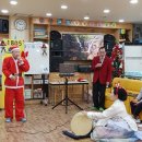 송년 나눔공연 이미지