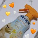 스너글 | 스너글 섬유유연제 후기｜향 지속력·단점까지 솔직 정리 🧡💛 (내돈내산)