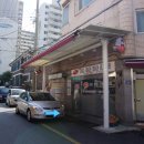 하림경로당 이미지