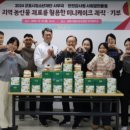 푸른 지역아동센터 이미지