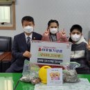 경산초등학교 이미지