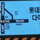 피에스타PC방 보라매점 이미지