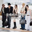 용산-현장-1534 | 한 눈에 보는 뮤직~~~2025년8월4일