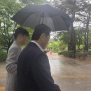 김가네