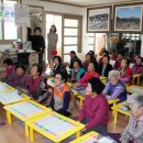 평생학습관 내 작은도서관 이미지