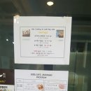 통영쿠킹클래스