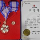 (주)부산식품