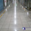 태경약품 이미지