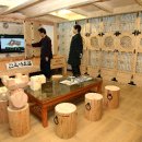 삼성건축자재 네이버블로그