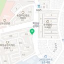 우방명품공인중개사사무소 이미지