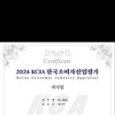 최고복집 이미지