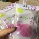 도야족발 군포점 이미지