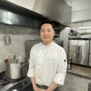 태평양당구장(10대) | <생활의 달인> 난면국수, 밀떡볶이, 크리스마스 케이크, 직장 생활운동의 달인