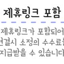 유람선그랜드선착장
