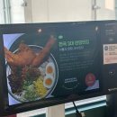 성수완당 갤러리아백화점 명품관WEST점 | [건대/성수] 건대 맛집 줄서는 식당 출연 성수완당 내돈내산 완당면 골동밥 메뉴/웨이팅 후기