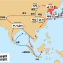 로드44 이미지