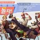 큐PC방 네이버블로그