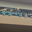 중앙인력사무소 - 부여군 | 중앙인력사무소