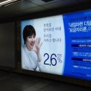 칼라이미지광고 이미지