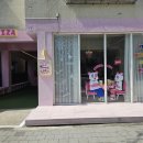 이마트24 강릉교동점 이미지