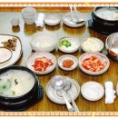 고궁삼계탕 이미지