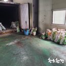경기환경개발