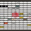 앨리스공인중개사사무소 이미지