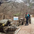 깔딱요구 | 원주 가볼만한곳 치악산 등산코스 비로봉 다녀온 후기