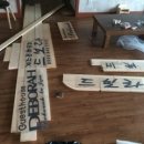 드보라 게스트하우스 이미지