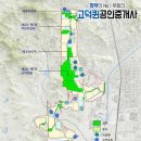 서부산업단지 조형물 이미지