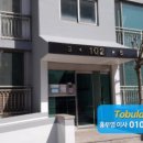 마포-현장-마포-1503 이미지