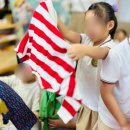 나는야 환경지킴이 이미지