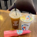무인cafe마실