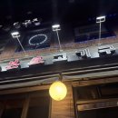 본토고기구이 이미지