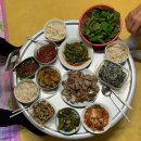 아랑주이불여기愛애 | 사랑 애 愛 널 이 느낌 이대로~