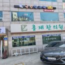 국수 한가락 이미지