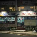 지에스(GS)25 칠곡태전센터점 | [대구맛집] 대구 전어 맛집 ‘회뜨락’ 태전동 전어 맛집 추천⭐️⭐️⭐️⭐️⭐️