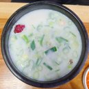 할매속좀풀자 | 울산 북구 연암동 맛집 <할매속좀풀자>