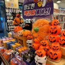 아트박스천안 이미지