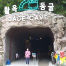 초평복지회관 이미지