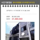 서구-01-56 이미지