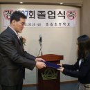 초읍초등학교 이미지