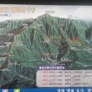 용문산(1,157 m) ~ 도일봉(864 m) 한강기맥 산행 이미지